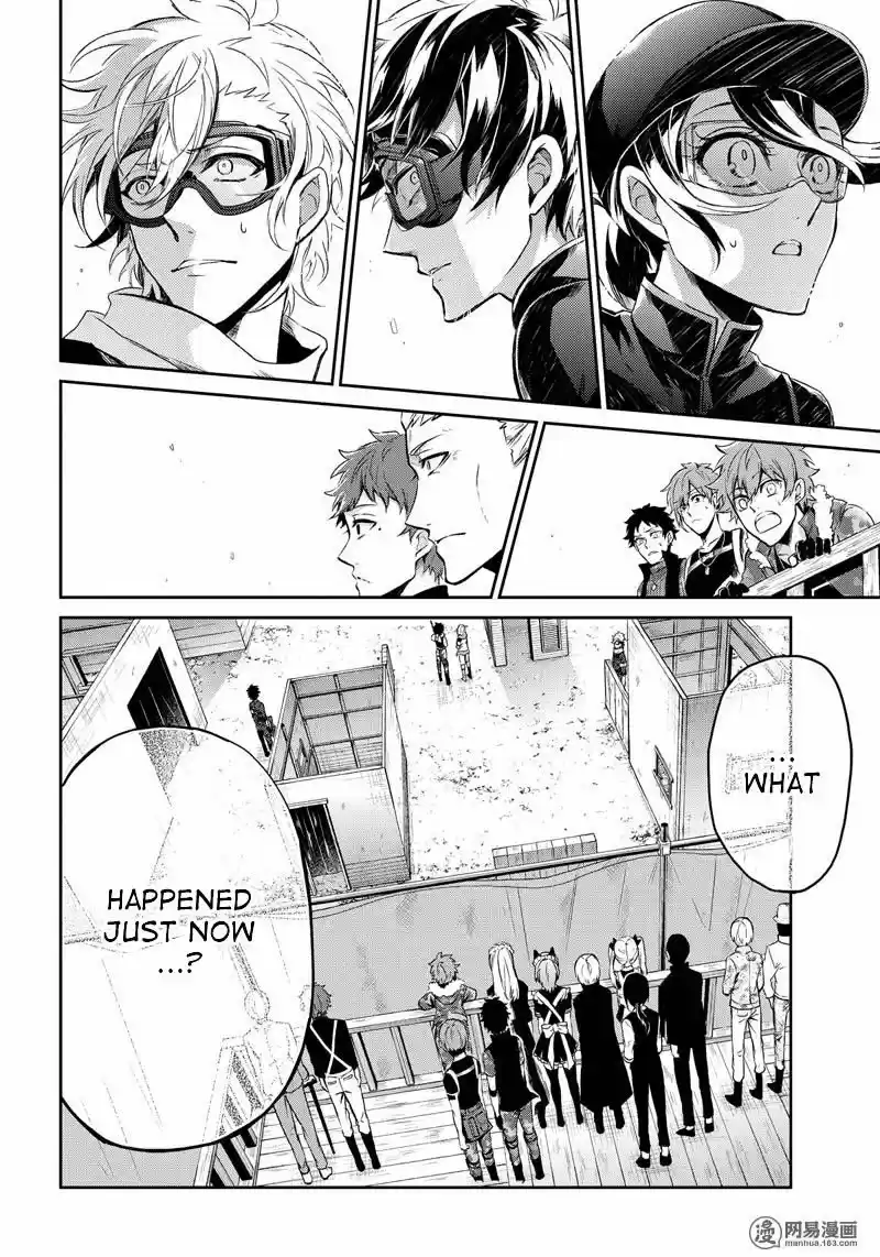 Seishun x Kikanjuu ch.057