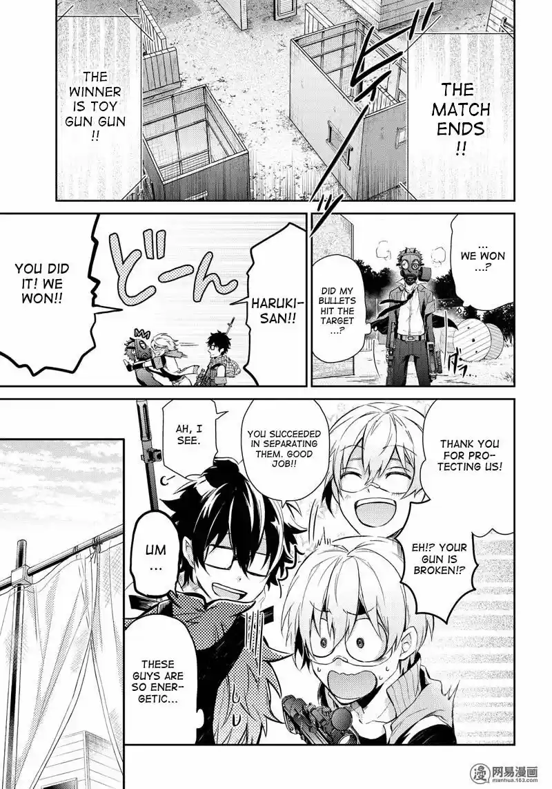 Seishun x Kikanjuu ch.057