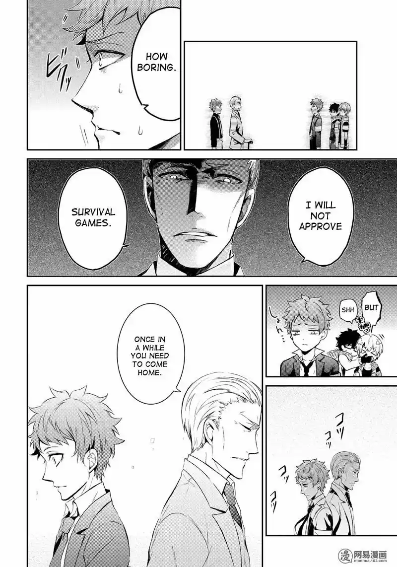 Seishun x Kikanjuu ch.057