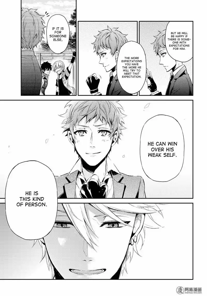 Seishun x Kikanjuu ch.057