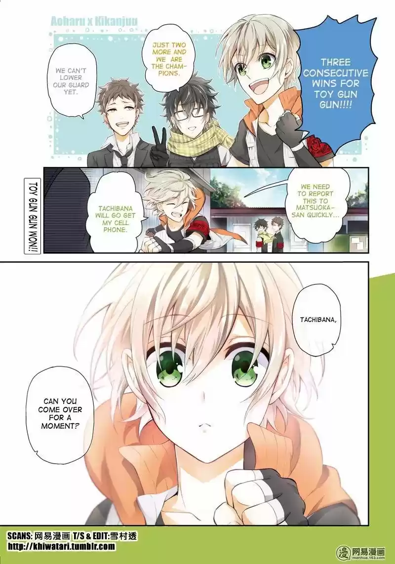 Seishun x Kikanjuu ch.058