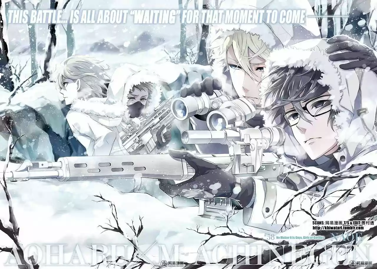 Seishun x Kikanjuu ch.058