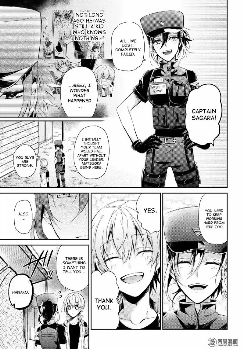 Seishun x Kikanjuu ch.058