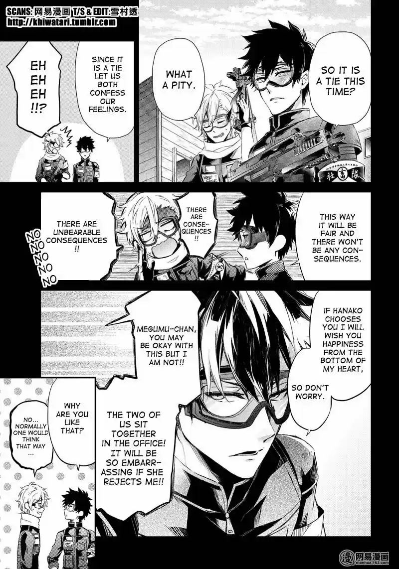 Seishun x Kikanjuu ch.058