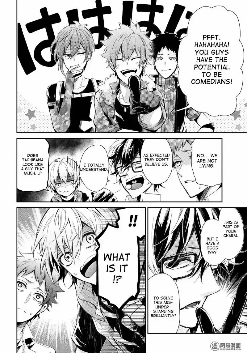 Seishun x Kikanjuu ch.058