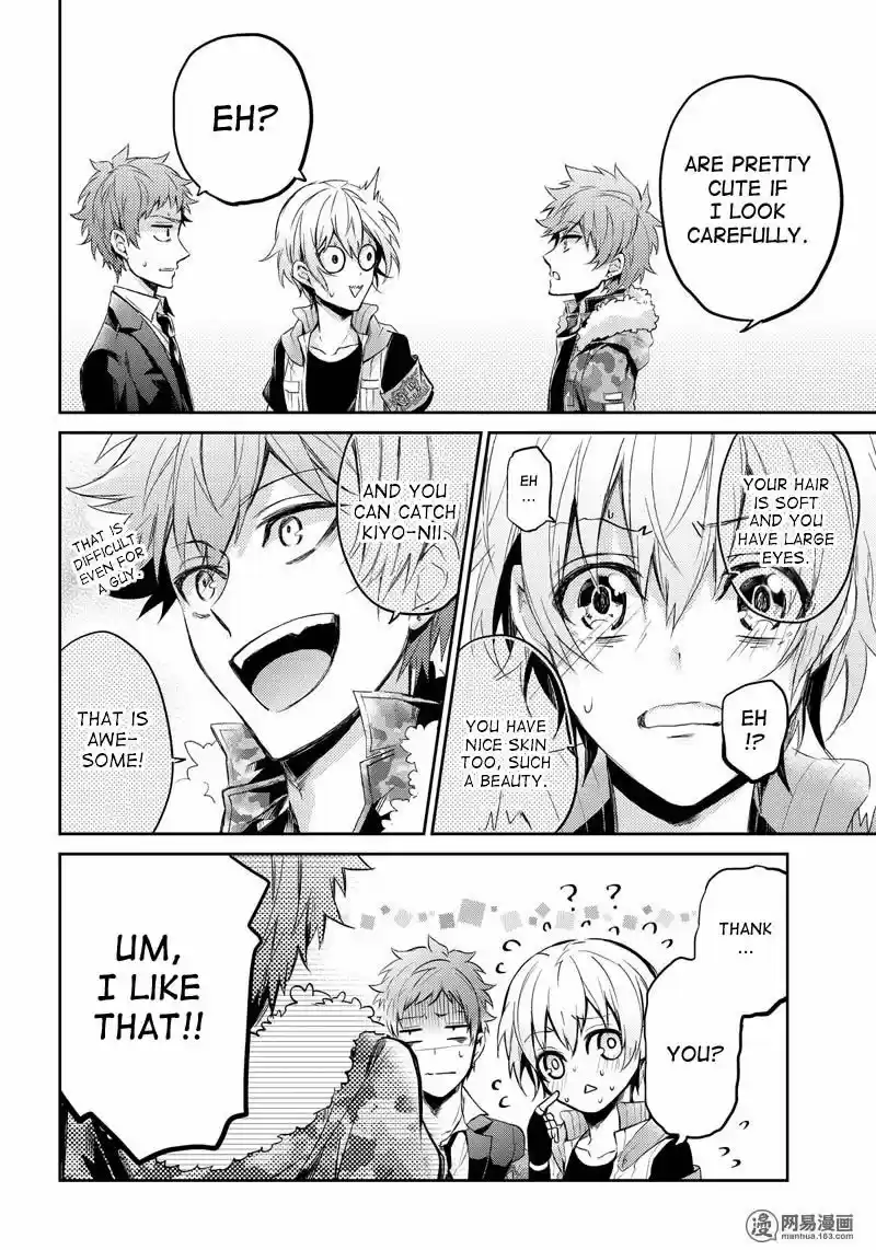 Seishun x Kikanjuu ch.058