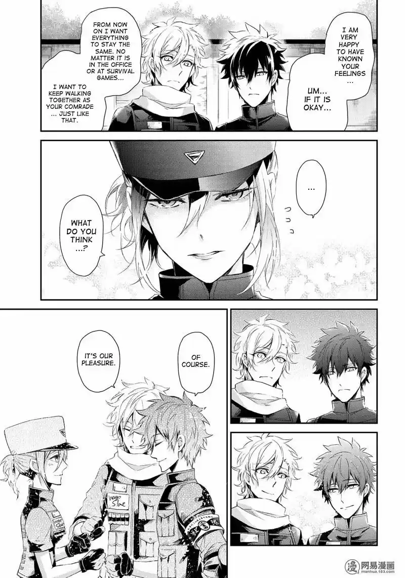 Seishun x Kikanjuu ch.058