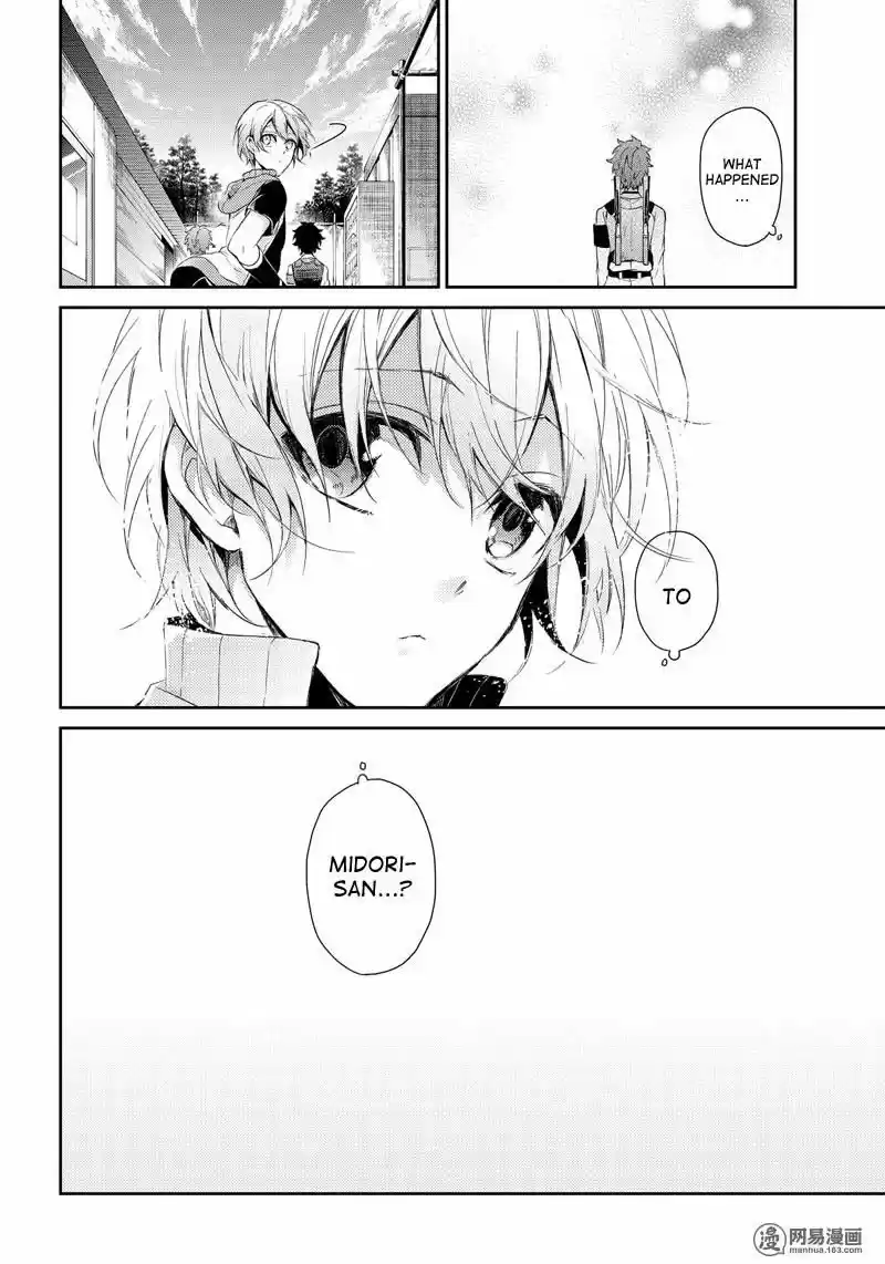 Seishun x Kikanjuu ch.058