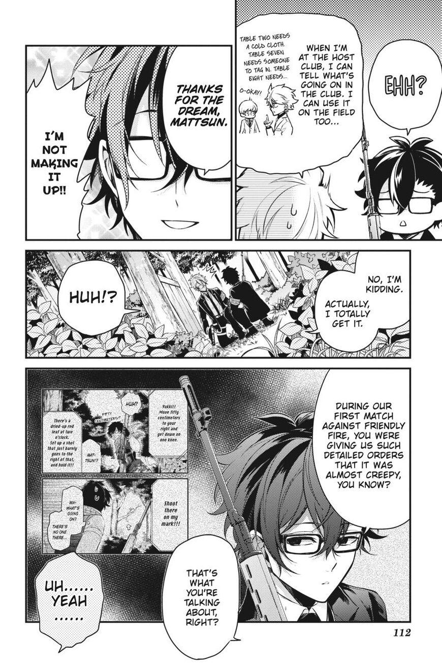 Seishun x Kikanjuu ch.071