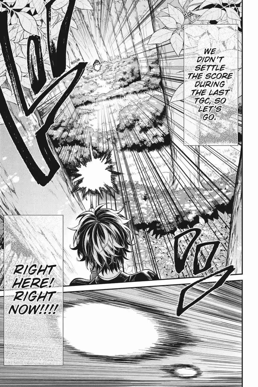 Seishun x Kikanjuu ch.072