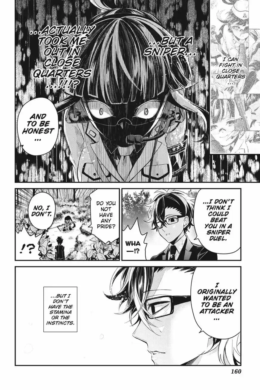 Seishun x Kikanjuu ch.072