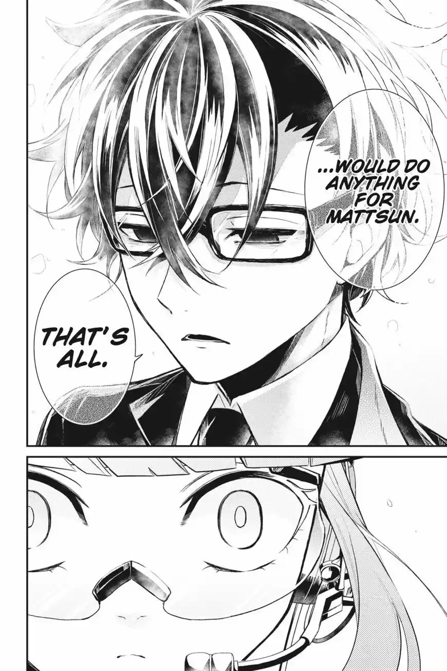 Seishun x Kikanjuu ch.072