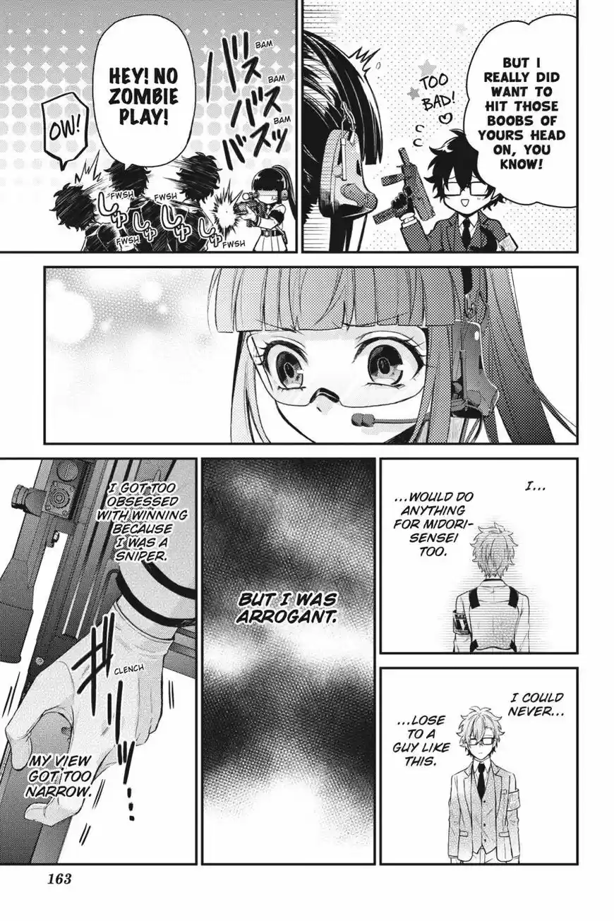 Seishun x Kikanjuu ch.072