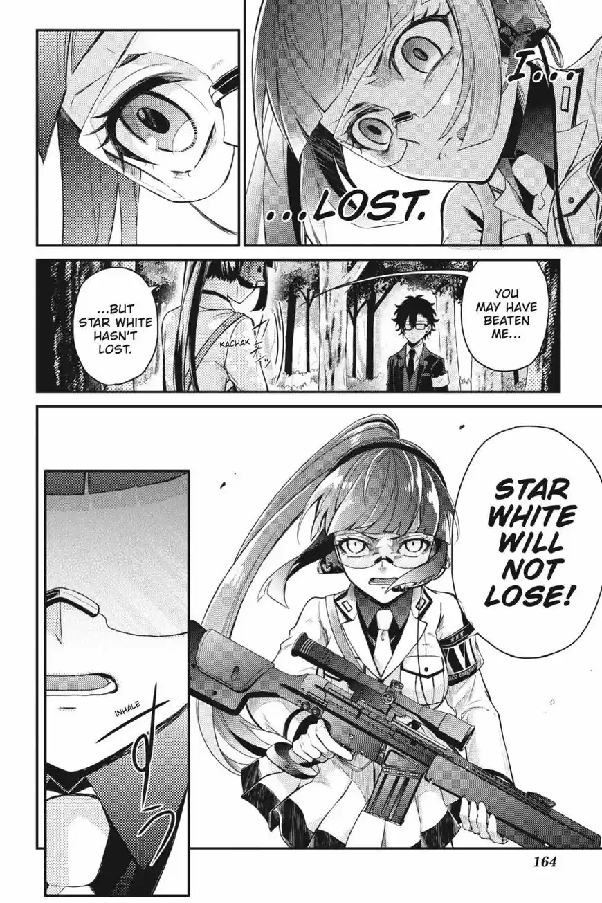 Seishun x Kikanjuu ch.072