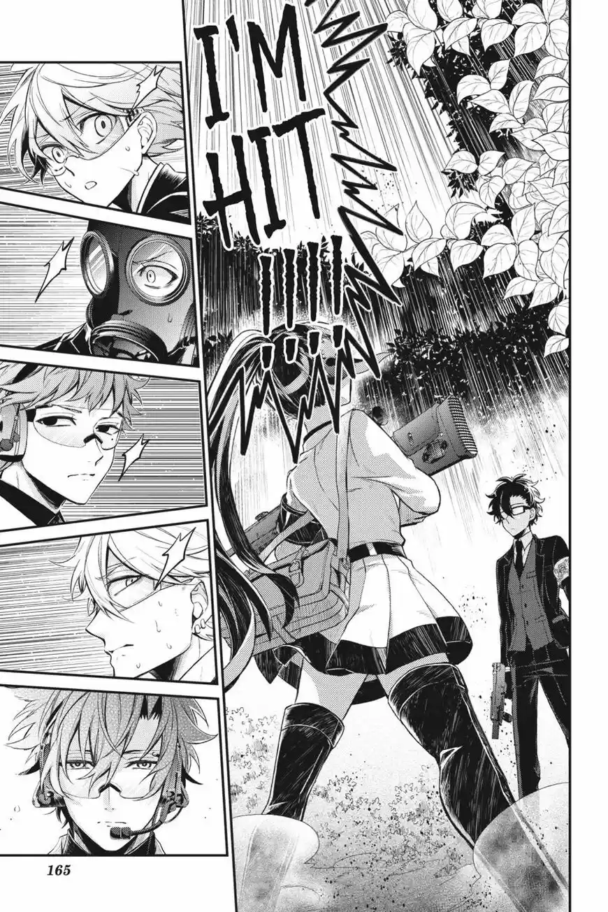 Seishun x Kikanjuu ch.072