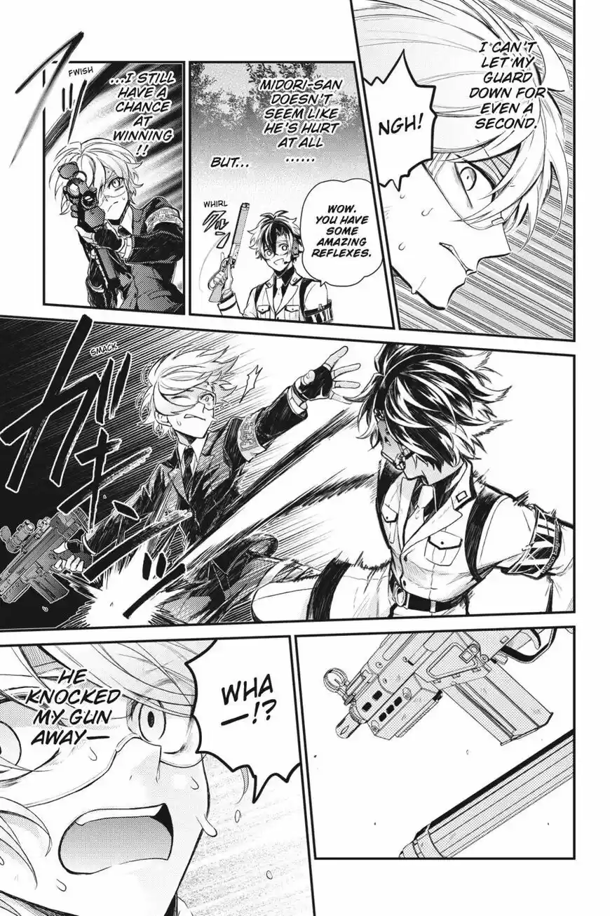 Seishun x Kikanjuu ch.072