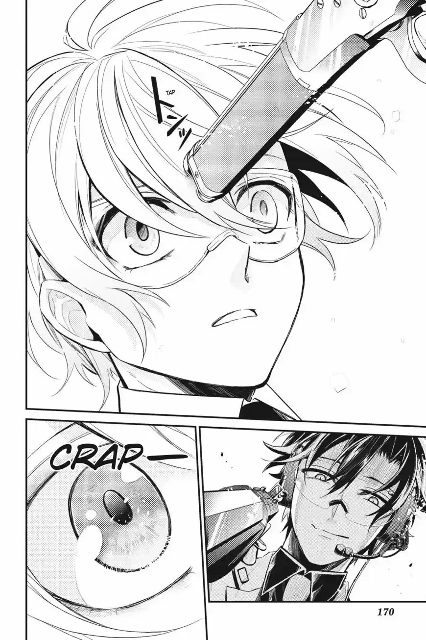 Seishun x Kikanjuu ch.072