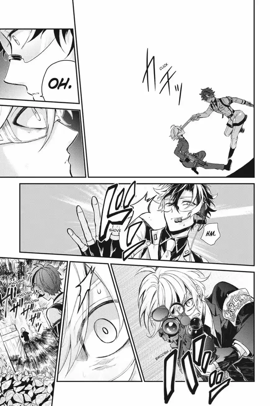 Seishun x Kikanjuu ch.072