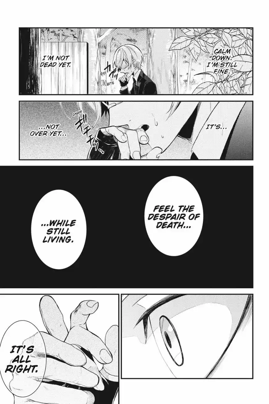 Seishun x Kikanjuu ch.072