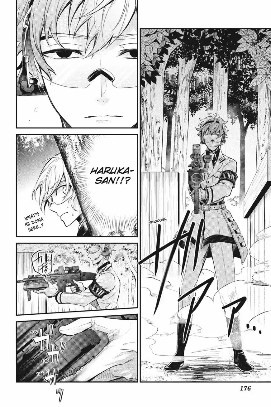 Seishun x Kikanjuu ch.072