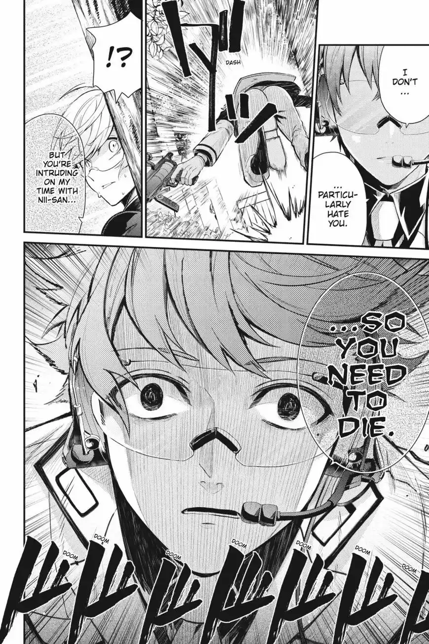 Seishun x Kikanjuu ch.072