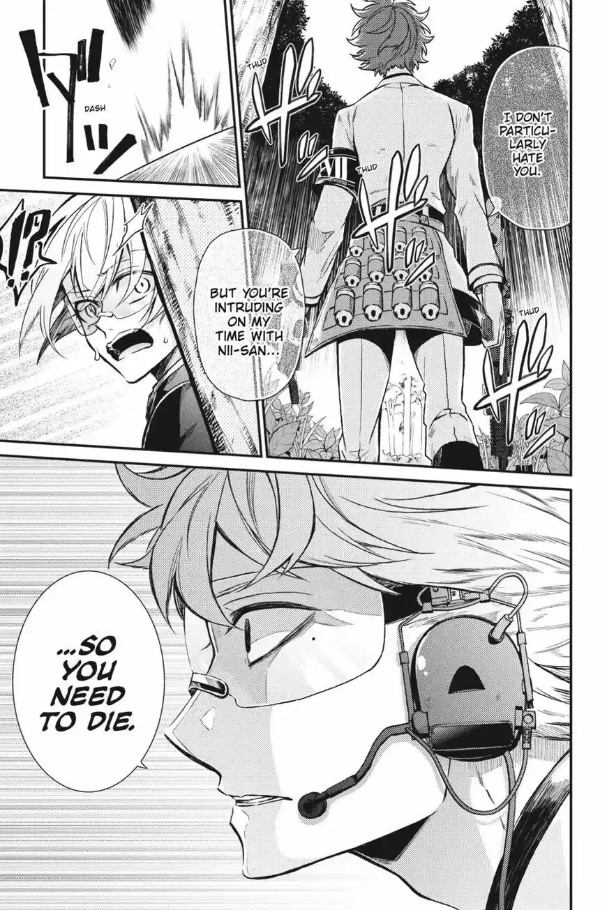 Seishun x Kikanjuu ch.073