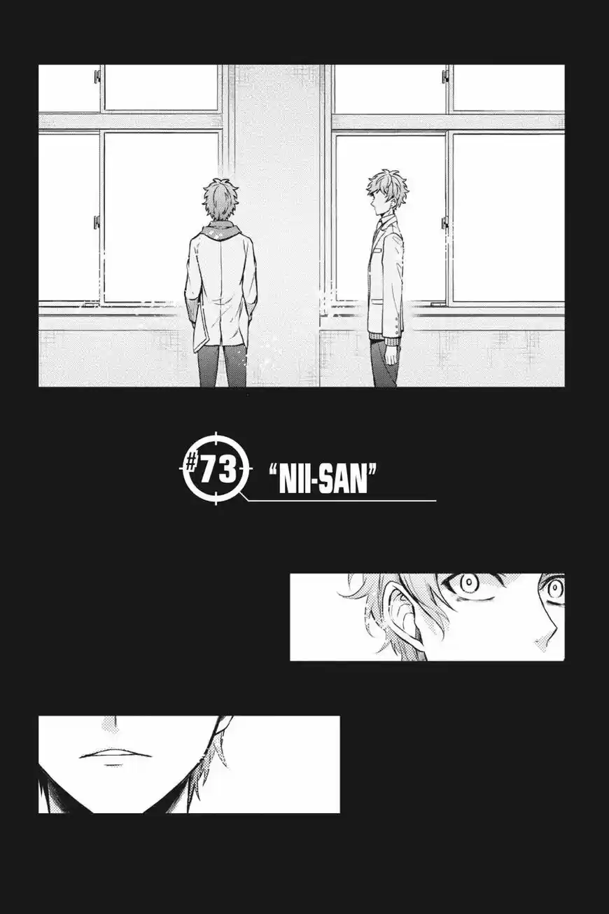 Seishun x Kikanjuu ch.073