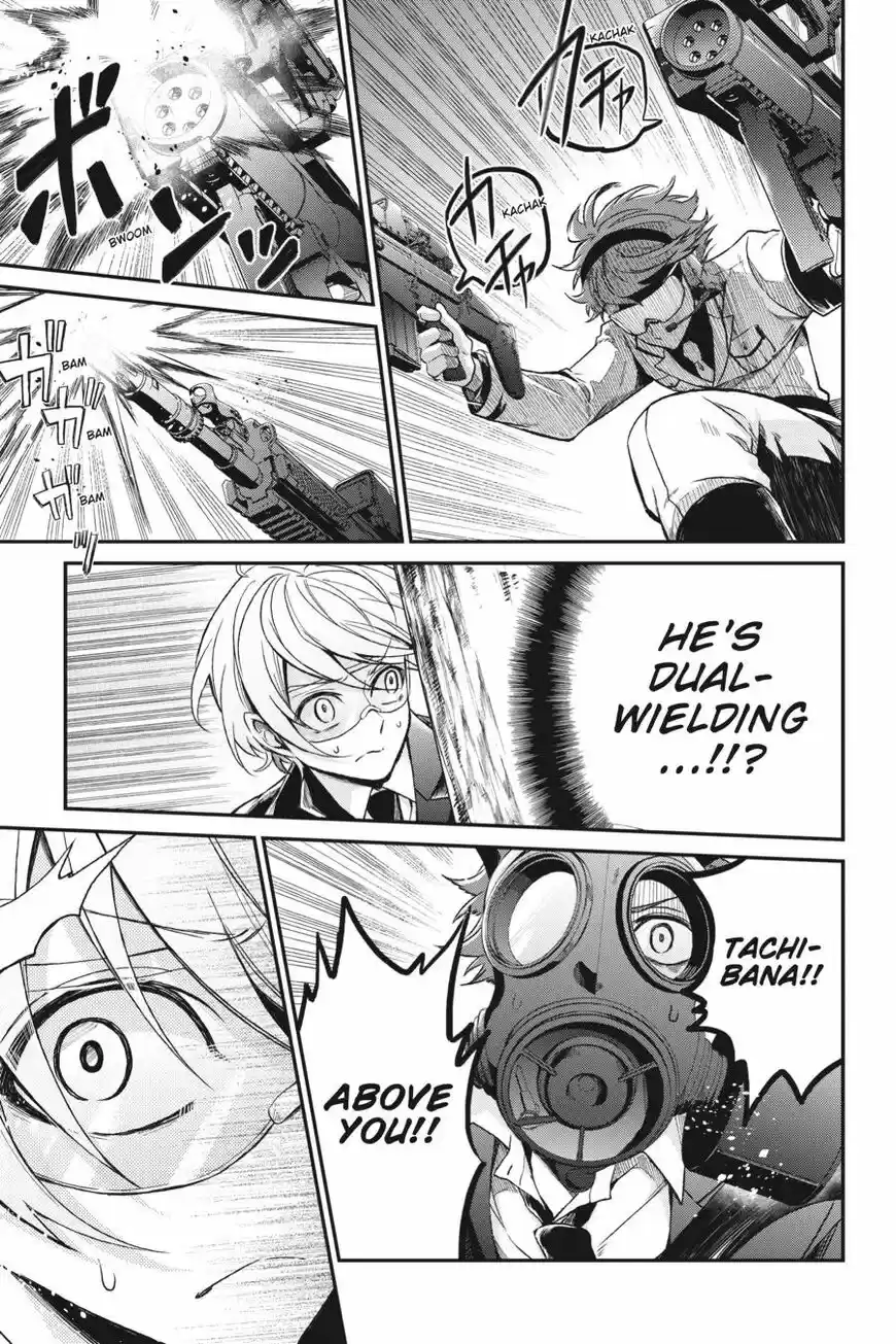 Seishun x Kikanjuu ch.073