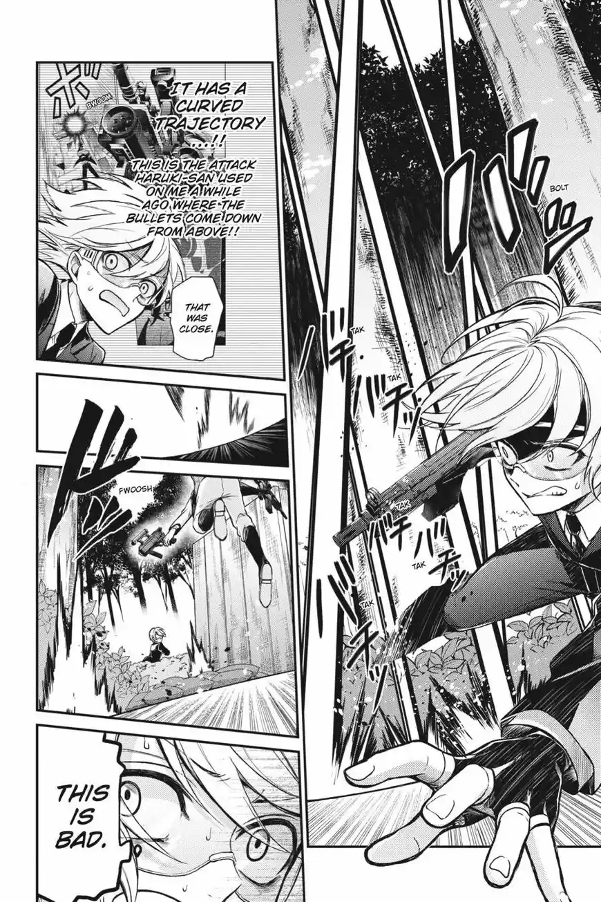 Seishun x Kikanjuu ch.073