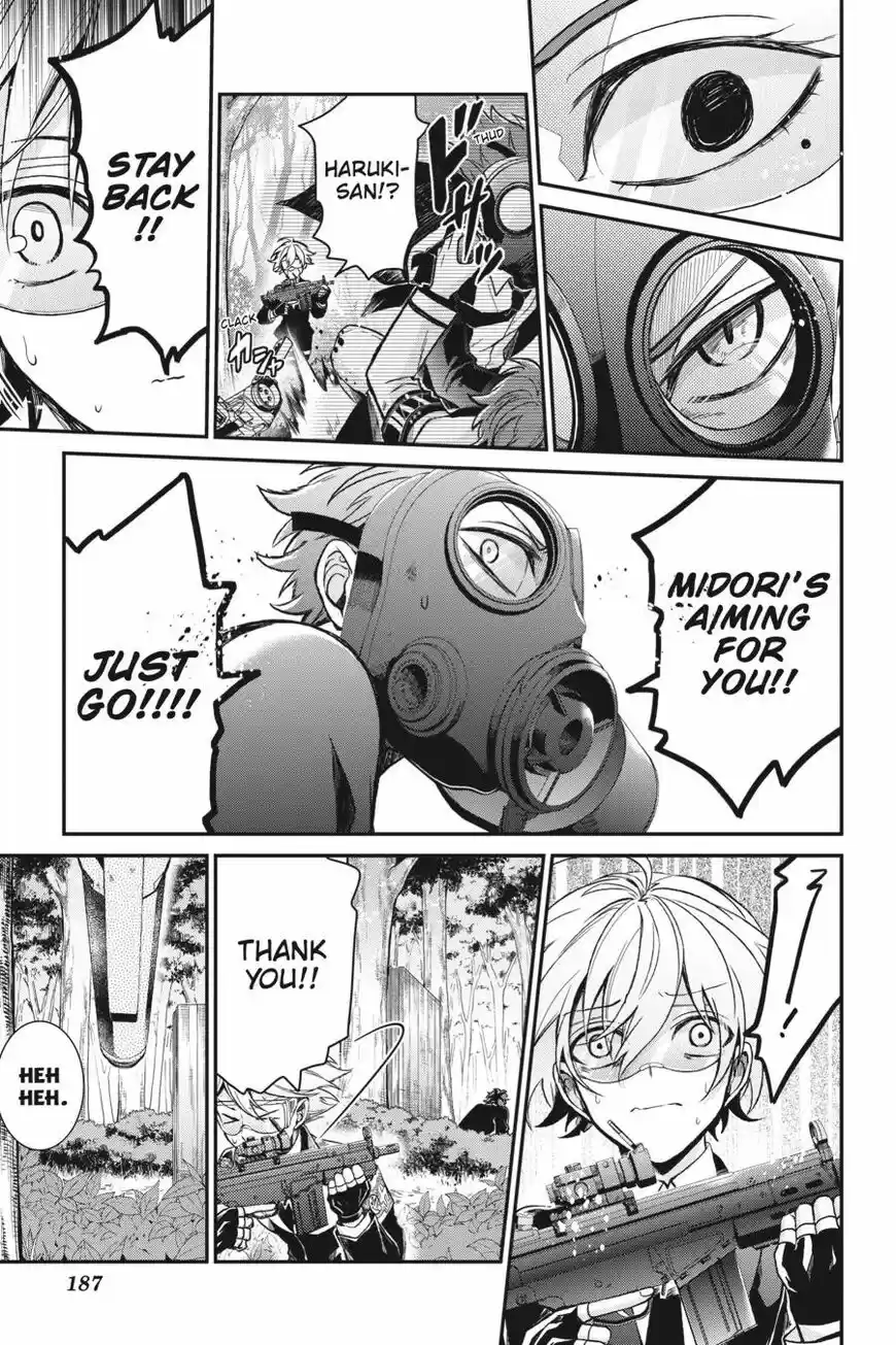 Seishun x Kikanjuu ch.073