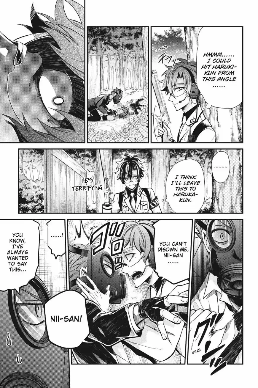 Seishun x Kikanjuu ch.073