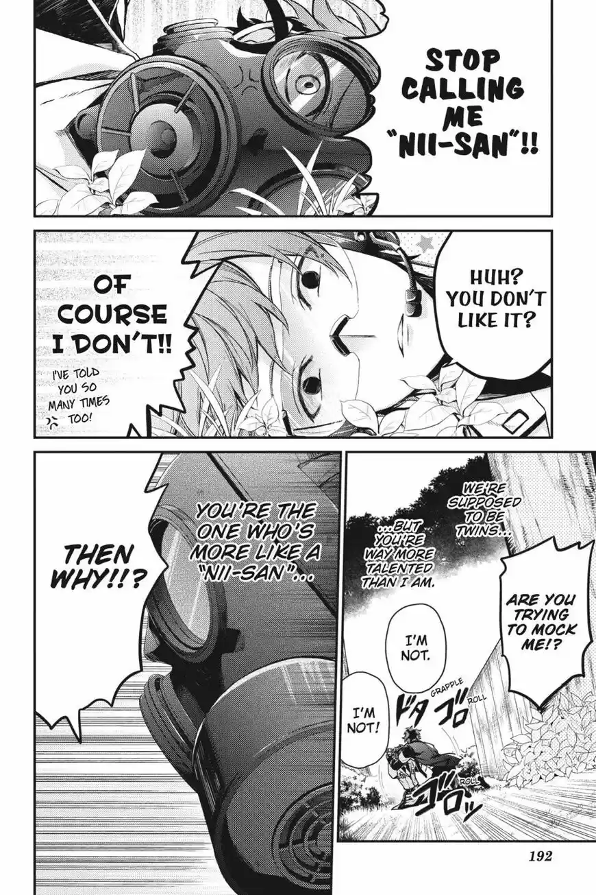 Seishun x Kikanjuu ch.073