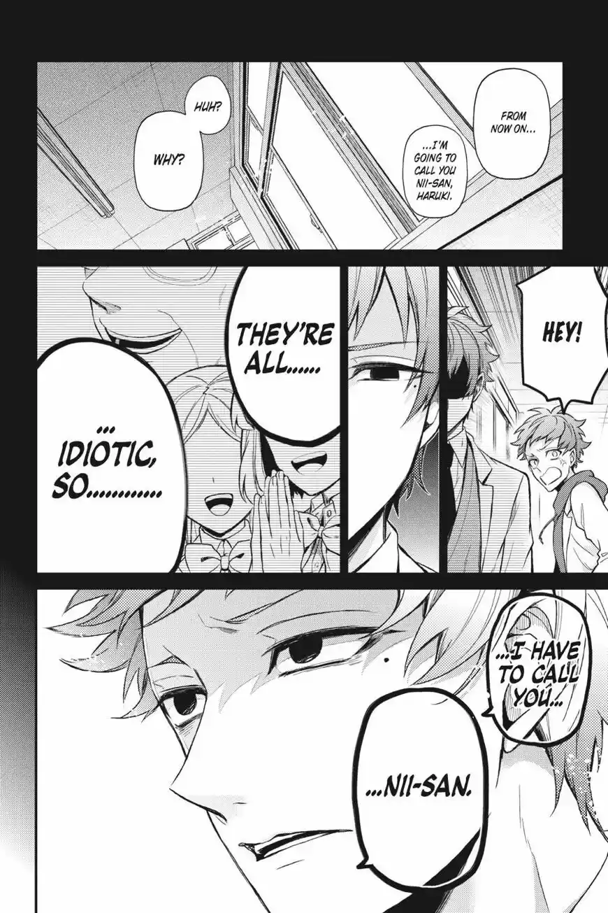 Seishun x Kikanjuu ch.073