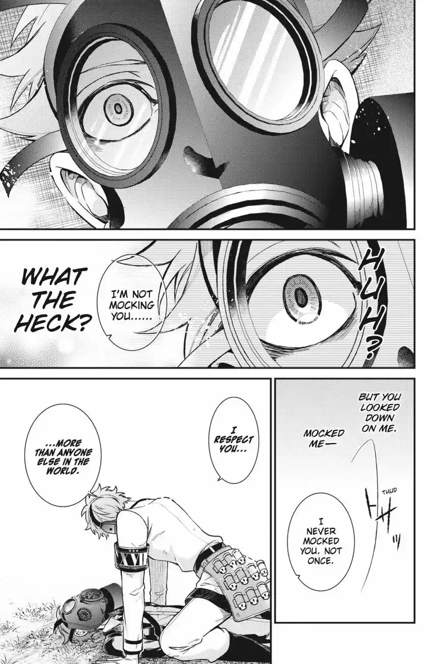 Seishun x Kikanjuu ch.073