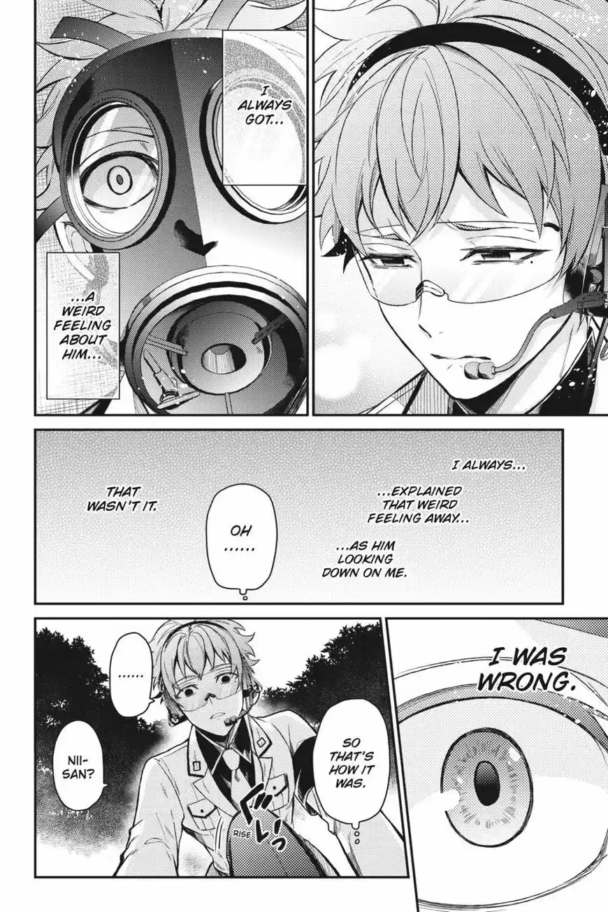 Seishun x Kikanjuu ch.073