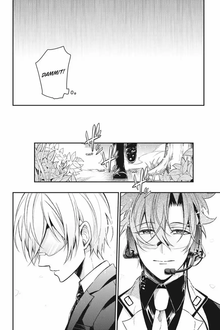 Seishun x Kikanjuu ch.073