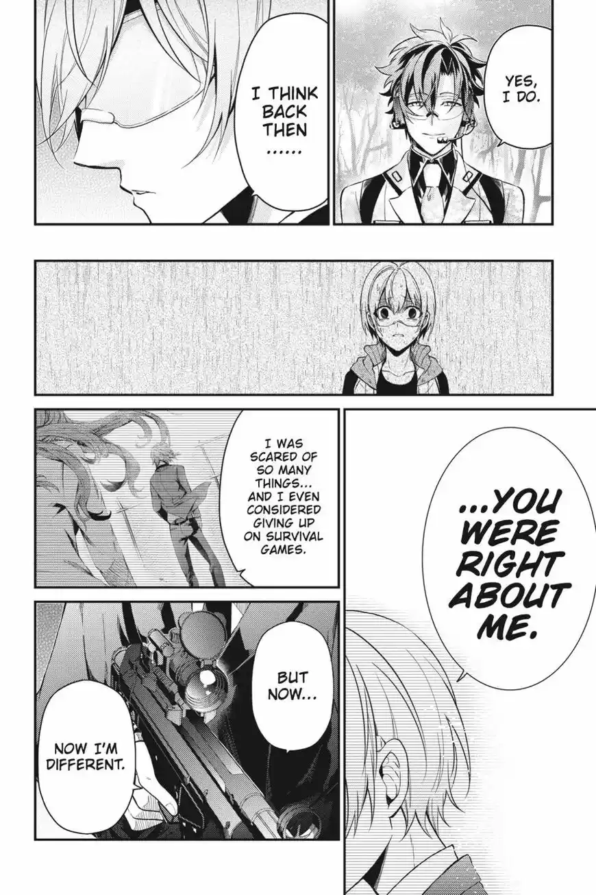 Seishun x Kikanjuu ch.073