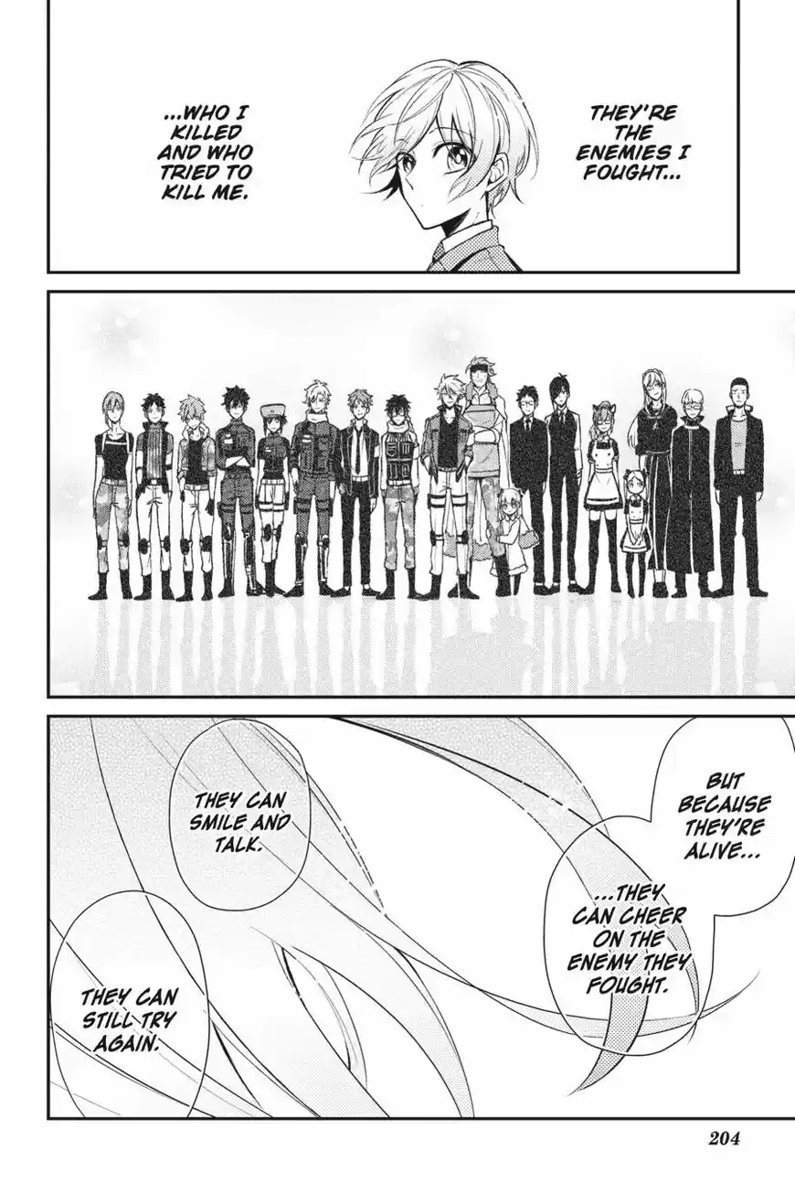 Seishun x Kikanjuu ch.073