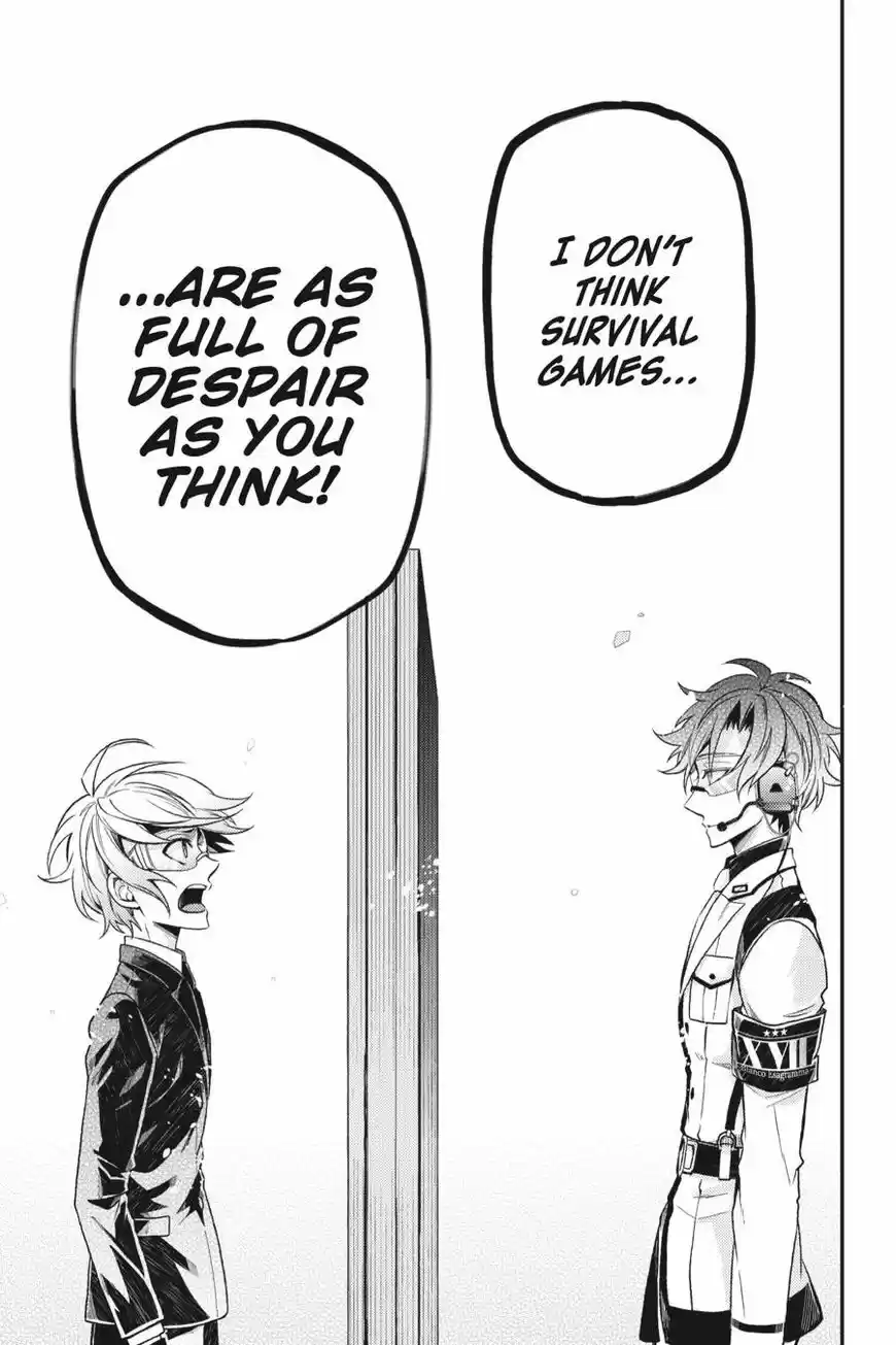 Seishun x Kikanjuu ch.073