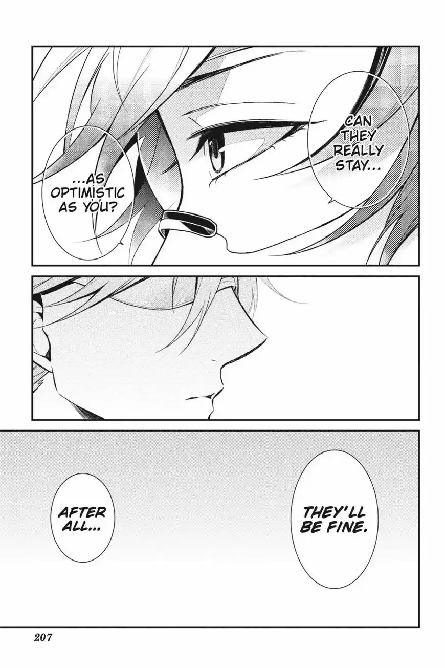 Seishun x Kikanjuu ch.073