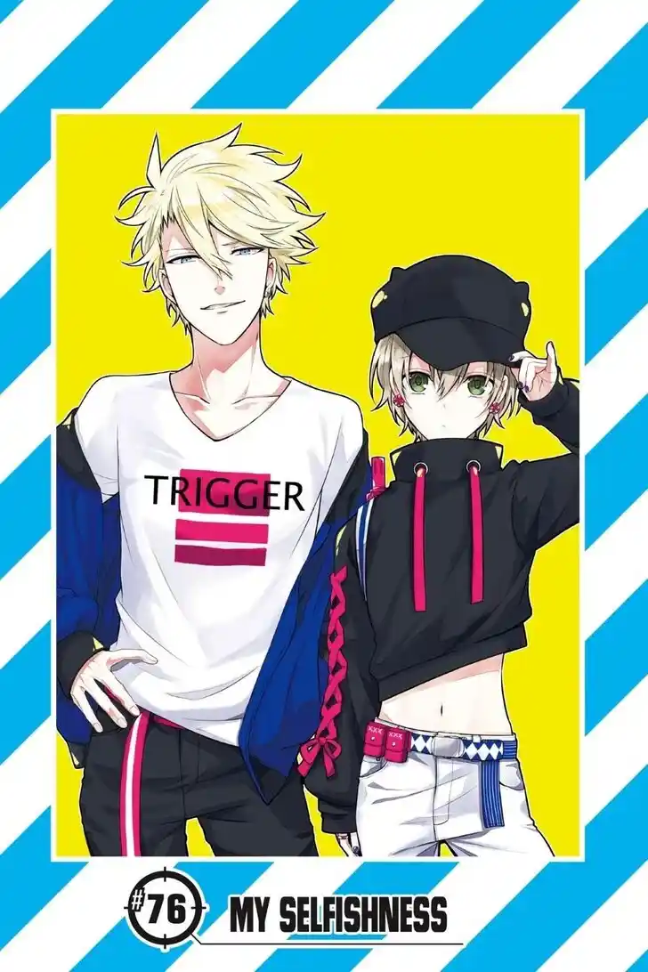 Seishun x Kikanjuu Ch.076