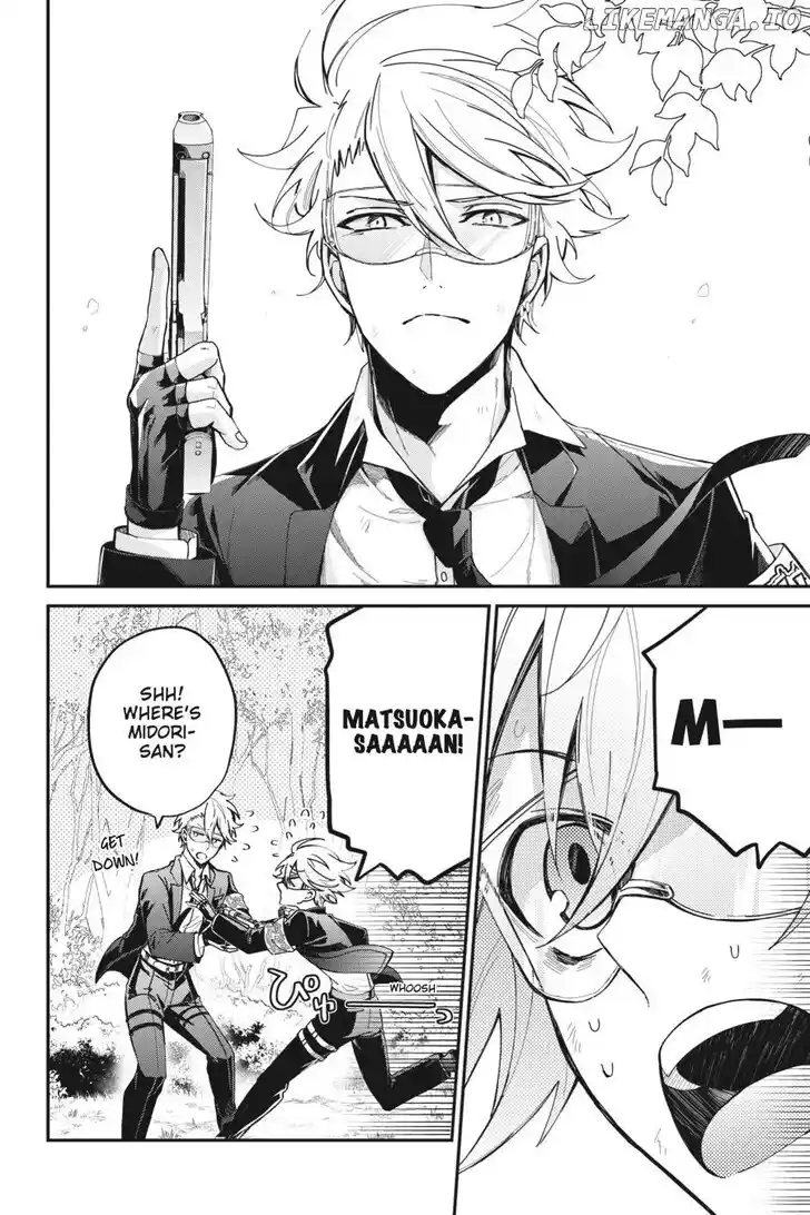 Seishun x Kikanjuu Ch.076