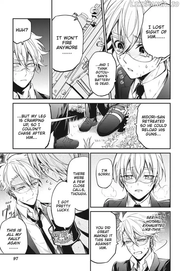 Seishun x Kikanjuu Ch.076