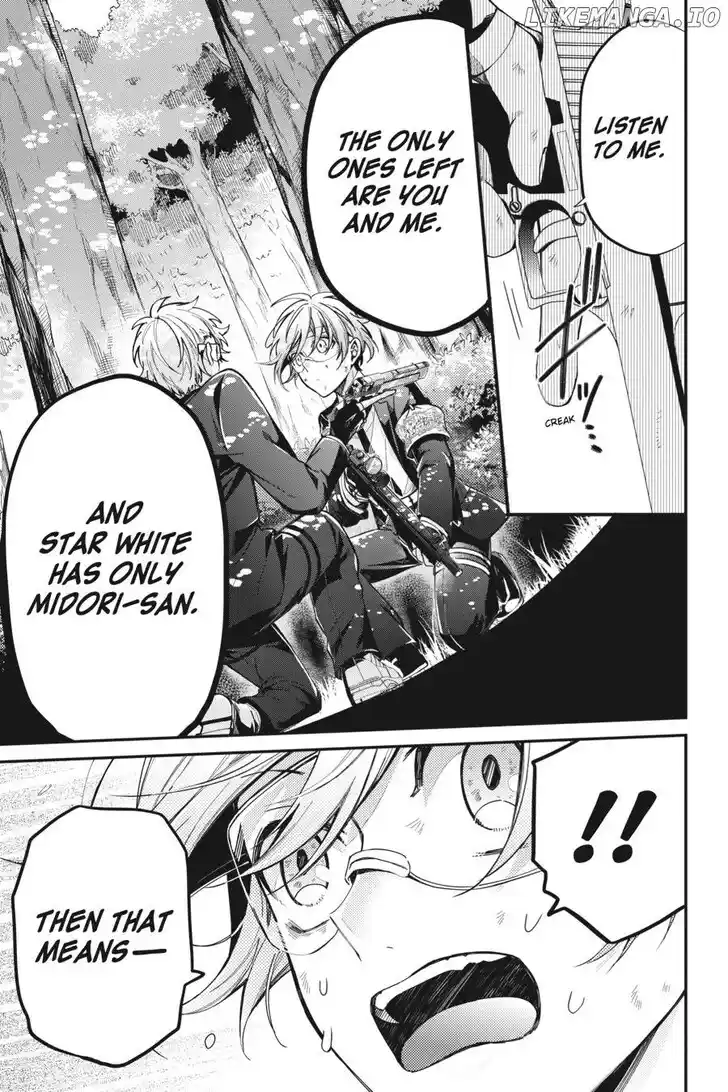 Seishun x Kikanjuu Ch.076