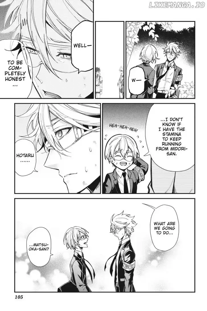 Seishun x Kikanjuu Ch.076