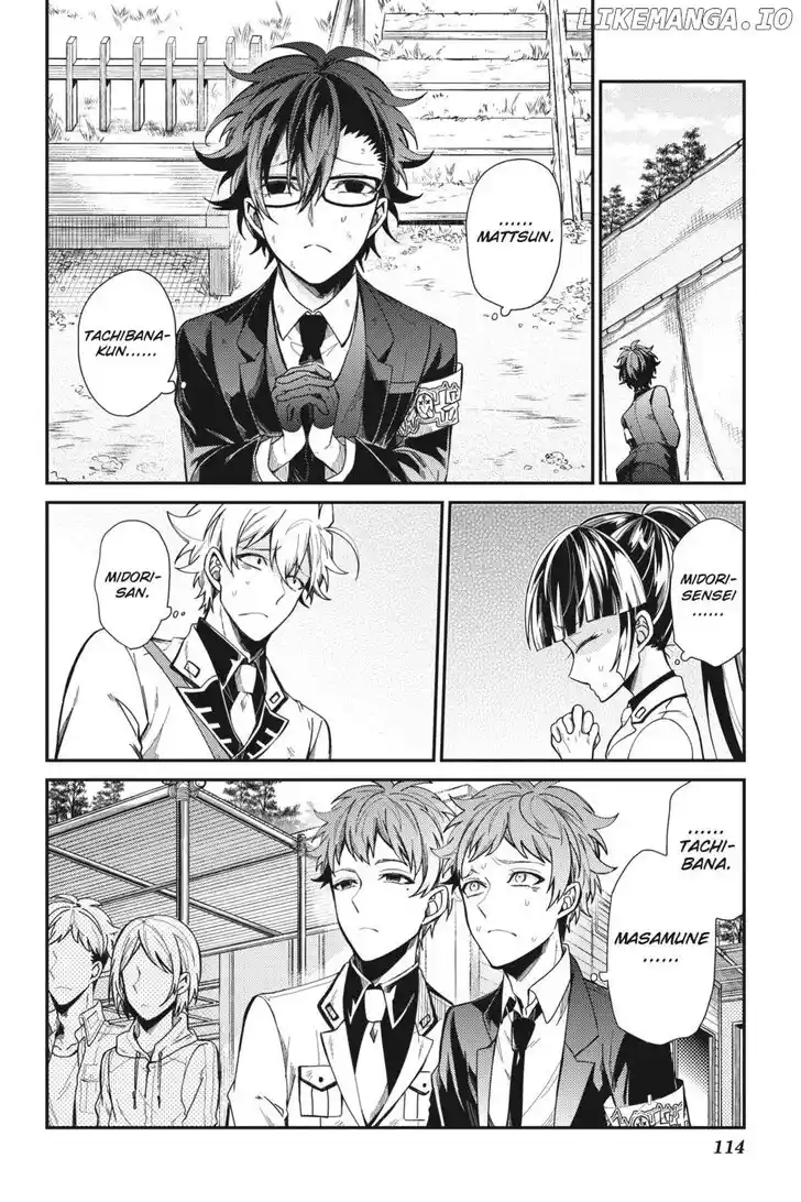 Seishun x Kikanjuu Ch.076