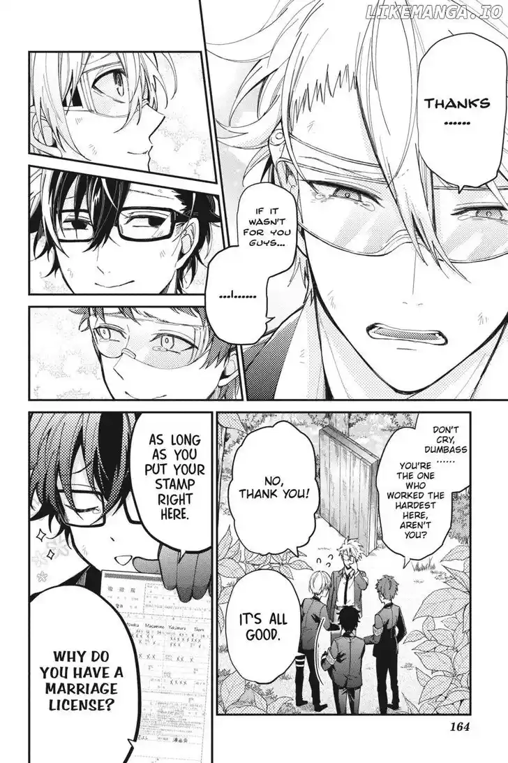 Seishun x Kikanjuu Ch.078