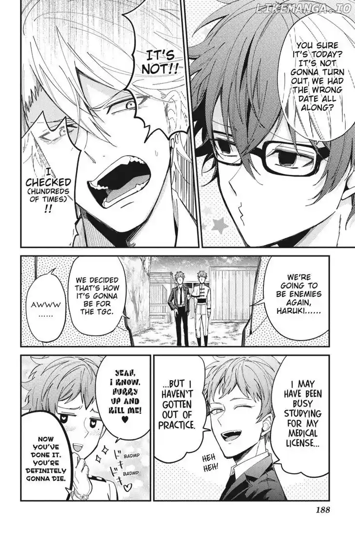 Seishun x Kikanjuu Ch.078