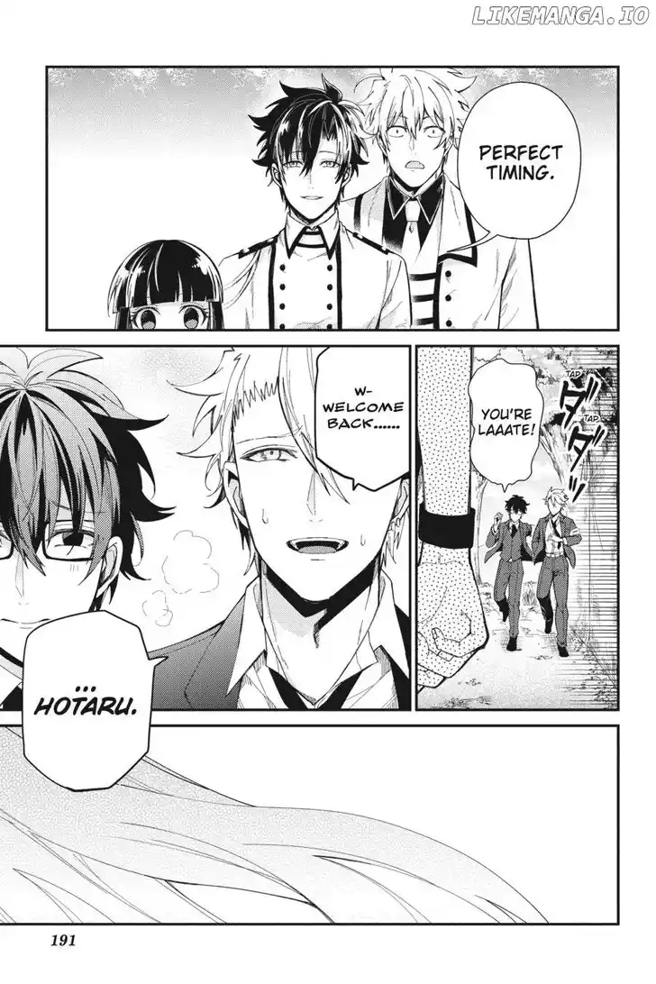 Seishun x Kikanjuu Ch.078