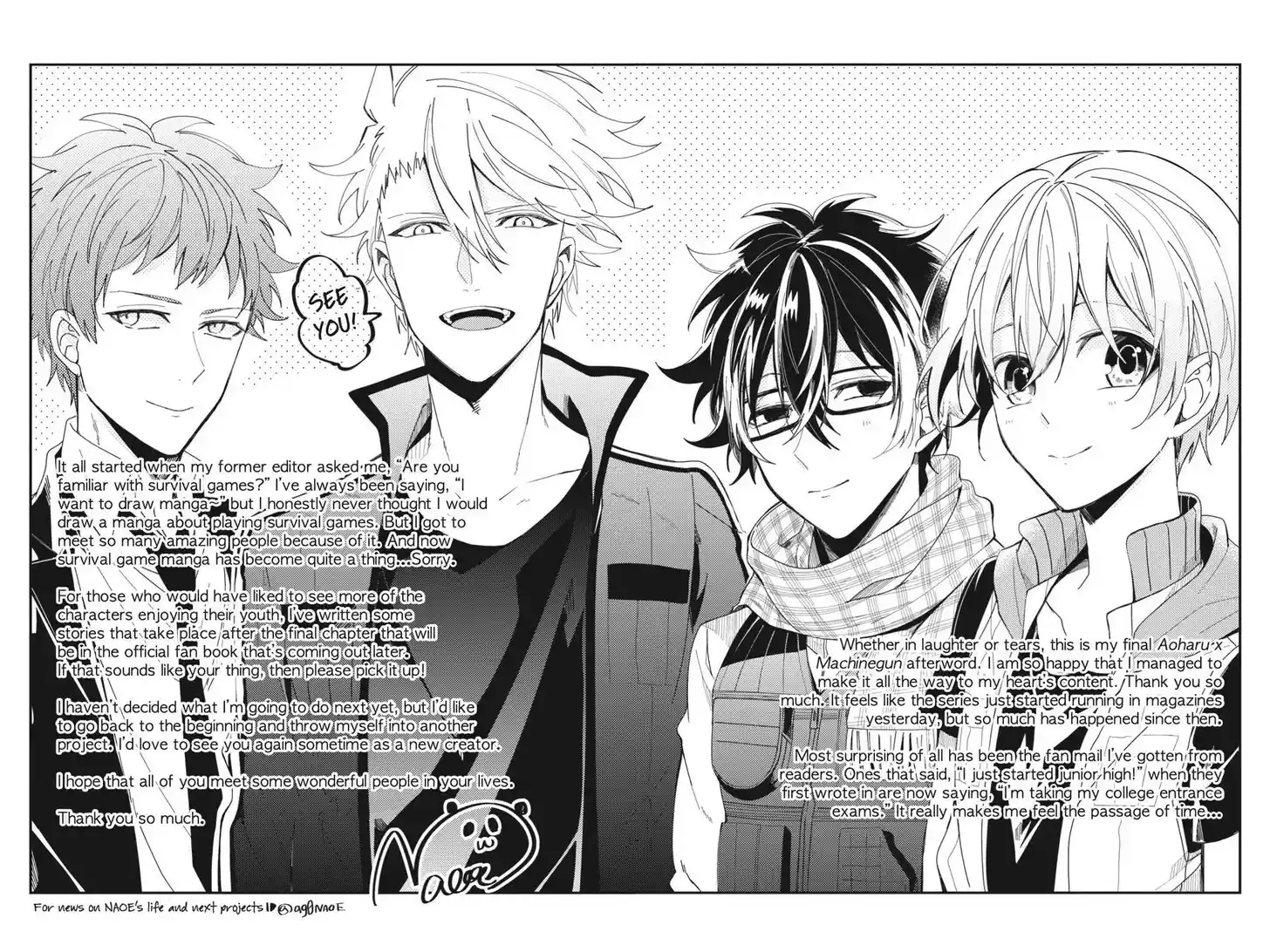 Seishun x Kikanjuu Ch.078